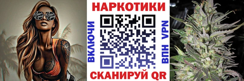 Купить наркотики сайты Кологрив Бошки Шишки  Псилоцибиновые грибы  Гашиш  Героин  МЕФ  Cocaine  Альфа ПВП 