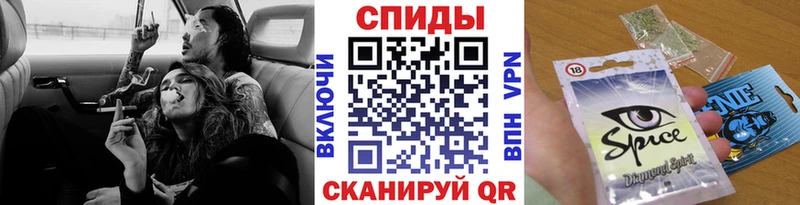 БУТИРАТ 1.4BDO  гидра сайт  Кологрив 