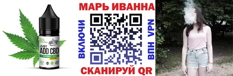 Canna-Cookies конопля  мега как войти  Кологрив  купить  
