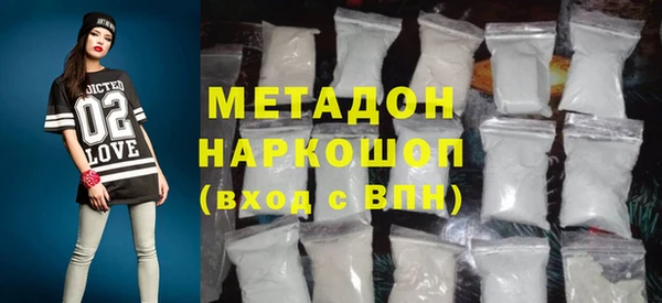 мескалин Богородск