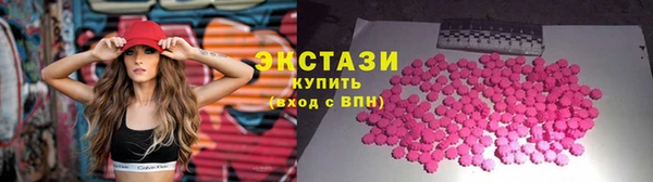 МДПВ Ступино