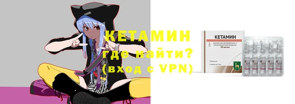 СК Богданович