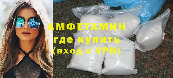 тгк Белоозёрский