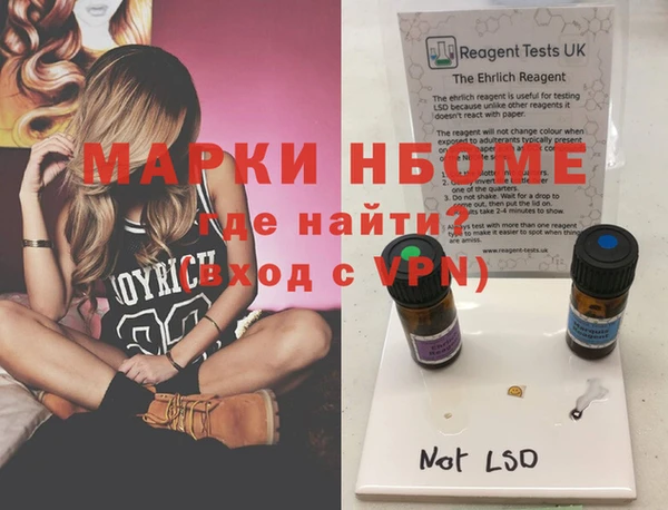 СК Богданович