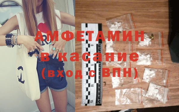 СК Богданович