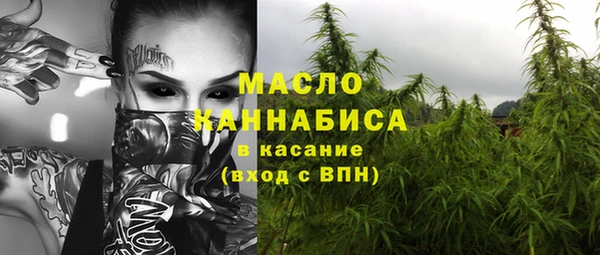 СК Богданович