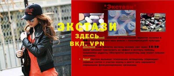 кокаин VHQ Остров
