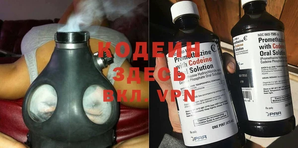 тгк Белоозёрский