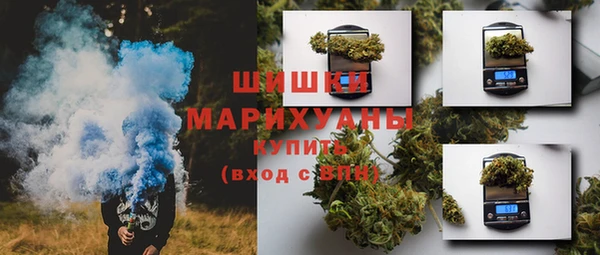 СК Богданович