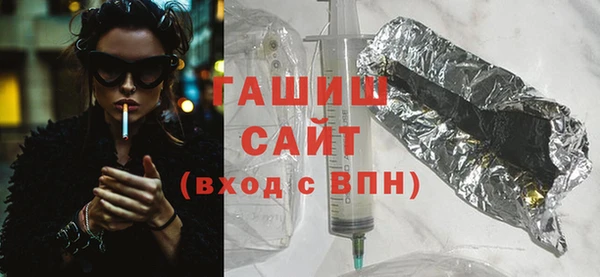 мескалин Богородск