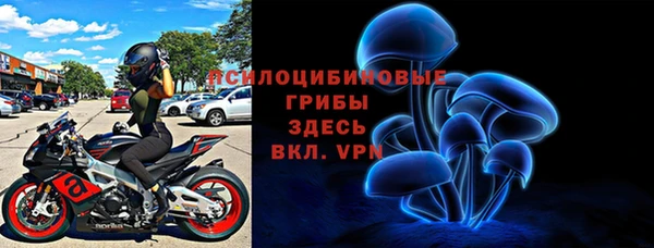 mdma Струнино
