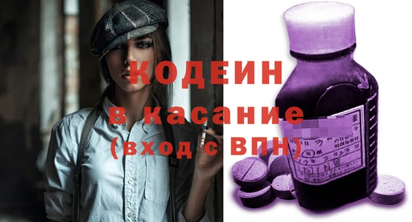 тгк Белоозёрский