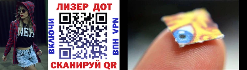 Марки N-bome 1,5мг  ссылка на мегу   Кологрив 