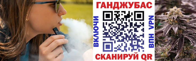 ссылка на мегу зеркало  Кологрив  Бошки марихуана тримм 
